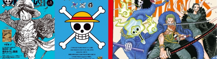 ONE PIECE MAGAZINE VOLUME 3 CYAN – NEWS BLUE – One Piece Univers
